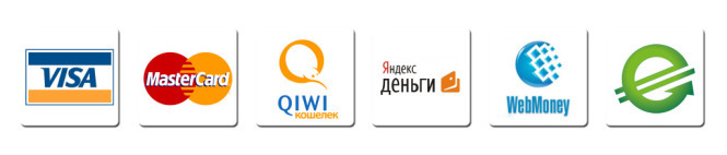 Системы быстрых платежей qiwi. Логотипы электронных кошельков. Кошелек - это электронная платежная система. Способы оплаты. Способы оплаты логотипы.